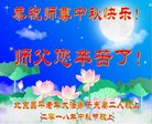 ֹ,󷨵ӹףʦ(22)