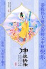 ֹ,մ󷨵ӹףʦ(20)