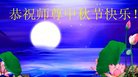 ֹ,󷨵ӹףʦ(18)