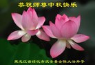 ֹ,󷨵ӹףʦ(20)