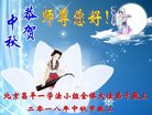 ֹ,󷨵ӹףʦ(22)