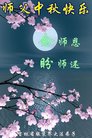 ֹ,ʡ󷨵ӹףʦ(23)
