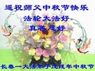 ֹ,󷨵ӹףʦ(19)