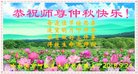 ֹ,󷨵ӹףʦ(21)