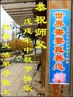 ֹ,󷨵ӹףʦ(19)