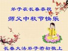 ֹ,󷨵ӹףʦ(19)