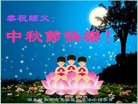 ֹ,ɳ󷨵ӹףʦ(23)