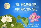 ֹ,ݴ󷨵ӹףʦ(21)