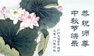 ֹ,ݴ󷨵ӹףʦ(21)