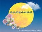 ֹ,ݴ󷨵ӹףʦ(21)