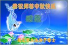ֹ,ɹŴ󷨵ӹףʦ(22)