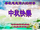 ֹ,󷨵ӹףʦ(21)