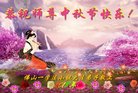 ֹ,㶫󷨵ӹףʦ(22)