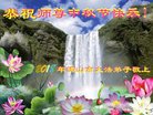 ֹ,㶫󷨵ӹףʦ(22)