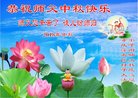 ֹ,󷨵ӹףʦ(23)