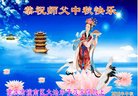 ֹ,󷨵ӹףʦ(18)