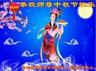 ֹ,ʡ󷨵ӹףʦ(20)