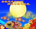 ֹ,ʡ󷨵ӹףʦ(20)
