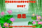 ֹ,󷨵ӹףʦ(19)