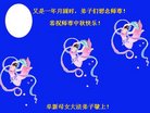 ֹ,󷨵ӹףʦ(20)