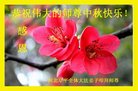 ֹ,ӱ󷨵ӹףʦ(21)
