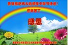 ֹ,󷨵ӹףʦ(19)