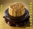ֹ,󷨵ӹףʦ(22)