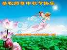 ֹ,Ĵ󷨵ӹףʦ(19)