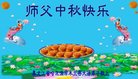 ֹ,󷨵ӹףʦ(21)