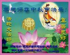 ֹ,󷨵ӹףʦ(21)