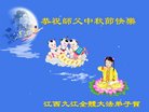 ֹ,󷨵ӹףʦ(21)
