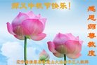 ֹ,󷨵ӹףʦ(20)