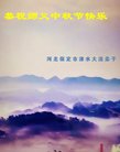 ֹ,󷨵ӹףʦ(19)