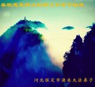 ֹ,󷨵ӹףʦ(19)