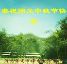 ֹ,󷨵ӹףʦ(19)