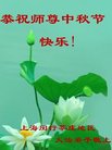 ֹ,Ϻ󷨵ӹףʦ(21)