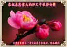 ֹ,󷨵ӹףʦ(22)