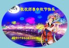 ֹ,ȷ󷨵ӹףʦ(22)