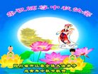 ֹ,Ĵ󷨵ӹףʦ(19)