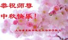 ֹ,Ϻ󷨵ӹףʦ(21)