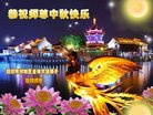 ֹ,󷨵ӹףʦ(20)