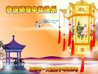 ֹ,󷨵ӹףʦ(20)