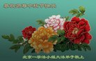ֹ,󷨵ӹףʦ(19)