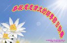 ֹ,Ϋ󷨵ӹףʦ(24)