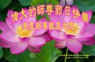 ֹ,Ϋ󷨵ӹףʦ(26)