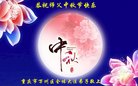 ֹ,󷨵ӹףʦ(23)