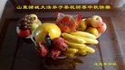 ֹ,Ϋ󷨵ӹףʦ(24)