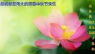 ֹ,Ϋ󷨵ӹףʦ(24)