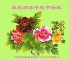 ֹ,żҿڴ󷨵ӹףʦ(22)