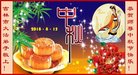 ֹ,д󷨵ӹףʦ(19)